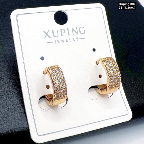 Сережки Xuping18К 19369 (1,3 см.)